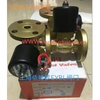 台湾UNI-D常闭式蒸汽法兰电磁阀US-35F/40F