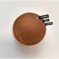 木质素磺酸钾（混合浆）